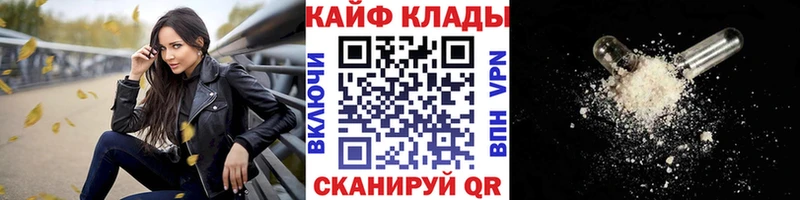 Виды наркоты Изобильный COCAIN  A-PVP  Марихуана  кракен   ГАШИШ  АМФ 
