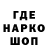 БУТИРАТ GHB Bercut Ber