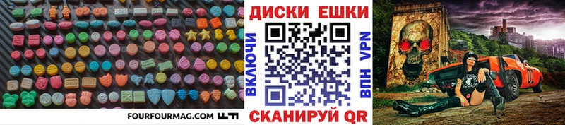 Ecstasy Philipp Plein  Изобильный 
