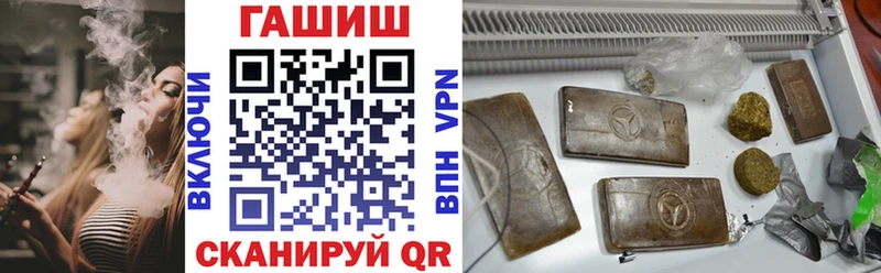 купить наркоту  Изобильный  ОМГ ОМГ как войти  Гашиш AMNESIA HAZE 