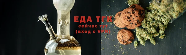 экстази Алексин
