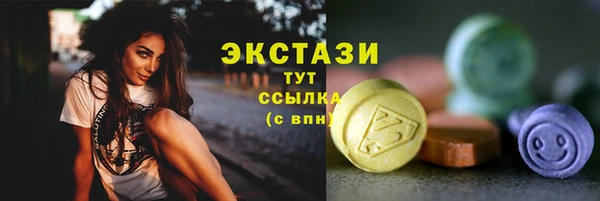 дистиллят марихуана Алзамай