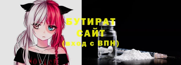 дистиллят марихуана Алзамай