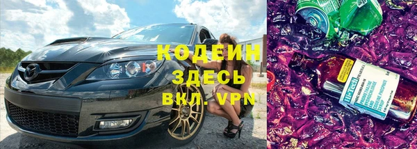 экстази Алексин