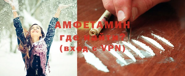 экстази Алексин
