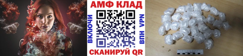 наркотики mega как зайти Метамфетамин Methamphetamine Изобильный