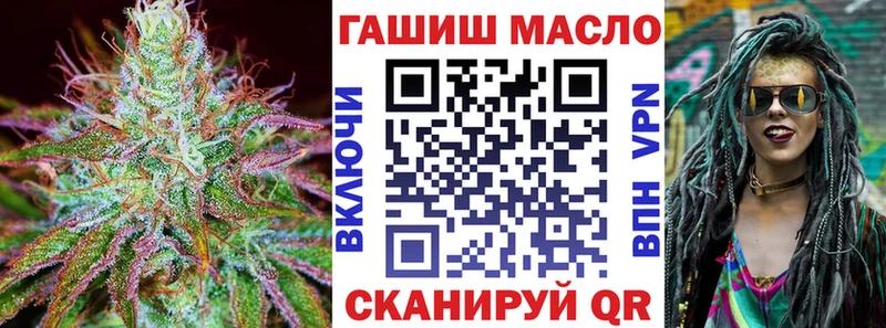 Дистиллят ТГК вейп  Изобильный 