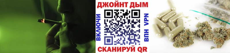 Конопля OG Kush  гидра сайт  Изобильный 